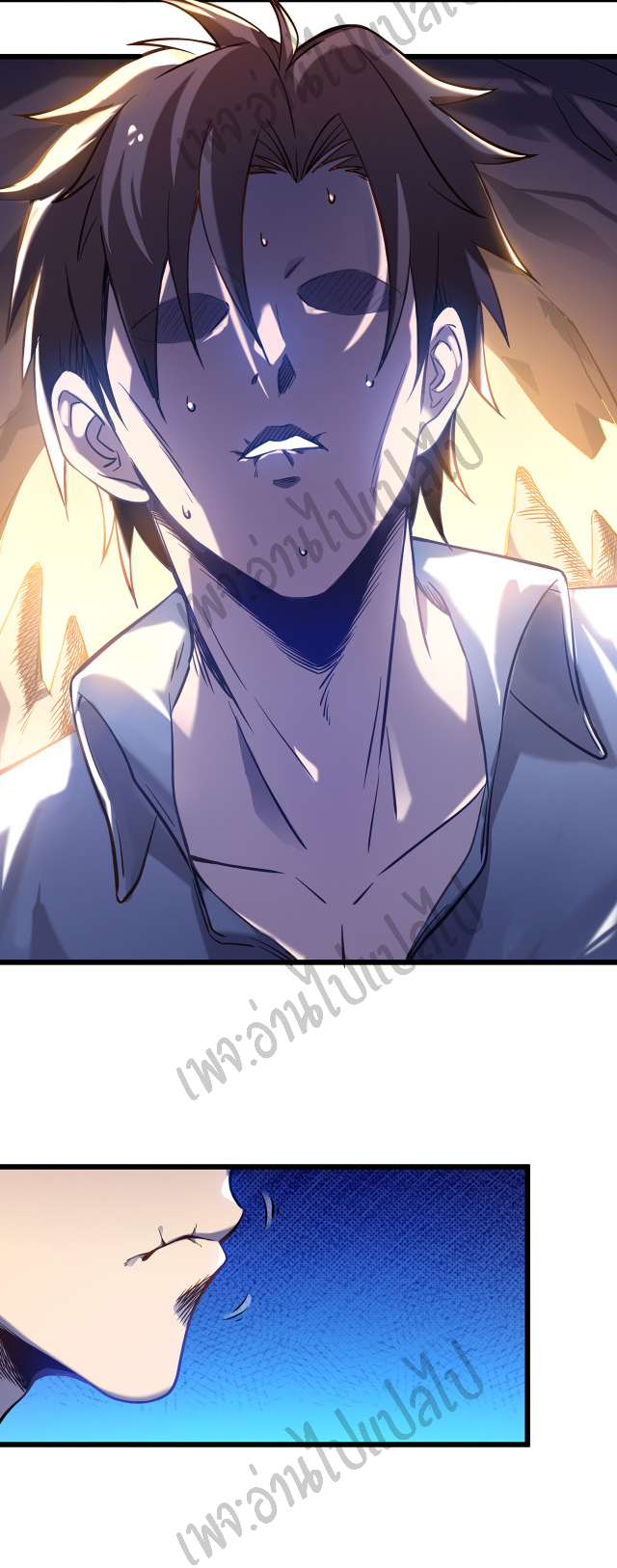 I killed the gods in another world ตอนที่ 3 หน้า 13