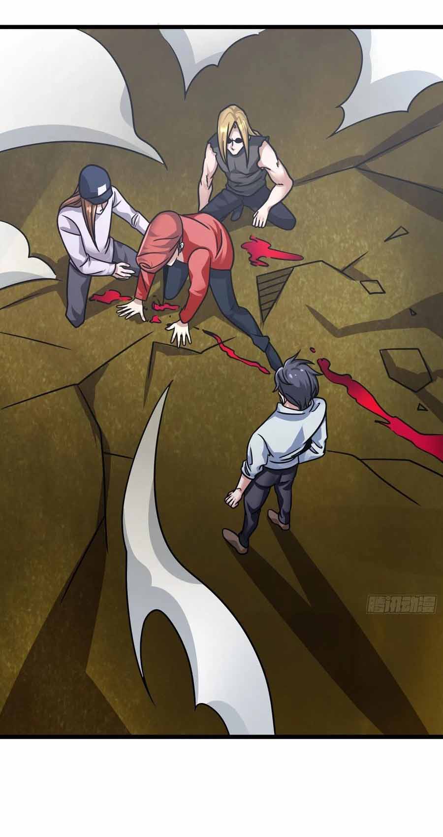 สายเลือดของข้าคือราชันย์ทั้ง 7 ตอนที่ 20 หน้า 22