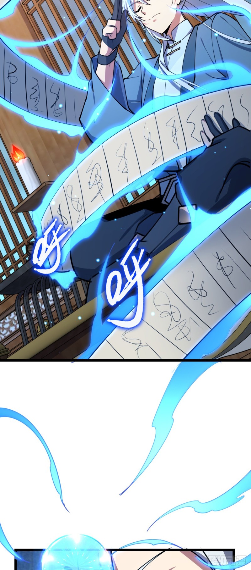 My Master Only Breaks Through Every Time the Limit Is Reached ตอนที่ 9 หน้า 48