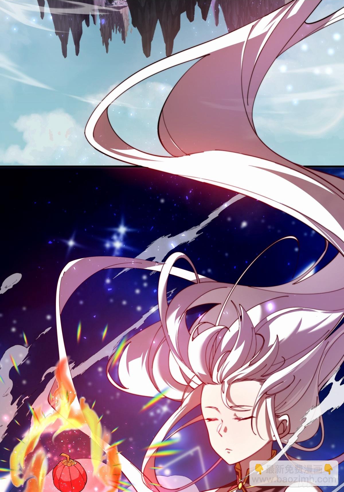 ตัวแปรจุติ ตอนที่ 99 หน้า 30