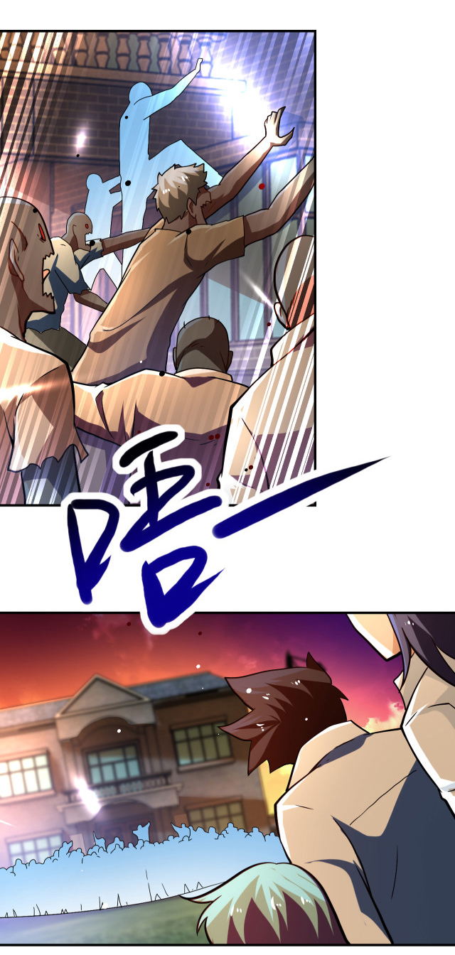 Apocalyptic Super System ตอนที่ 410 หน้า 25