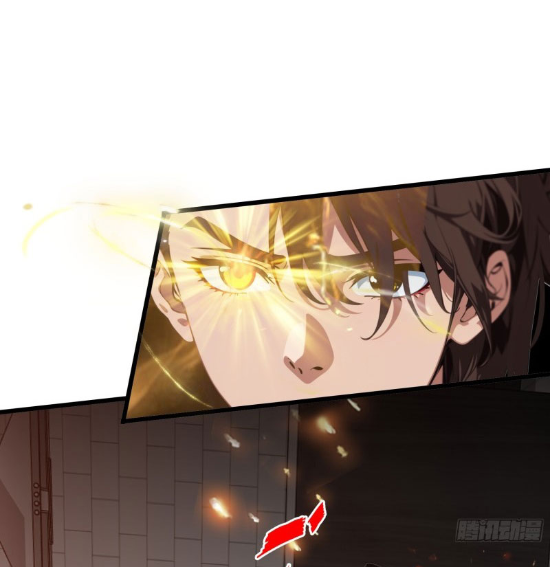 เมื่อเทพอสูรจุติ ข้าผู้นี้ครอบครองนรก ตอนที่ 9 หน้า 36