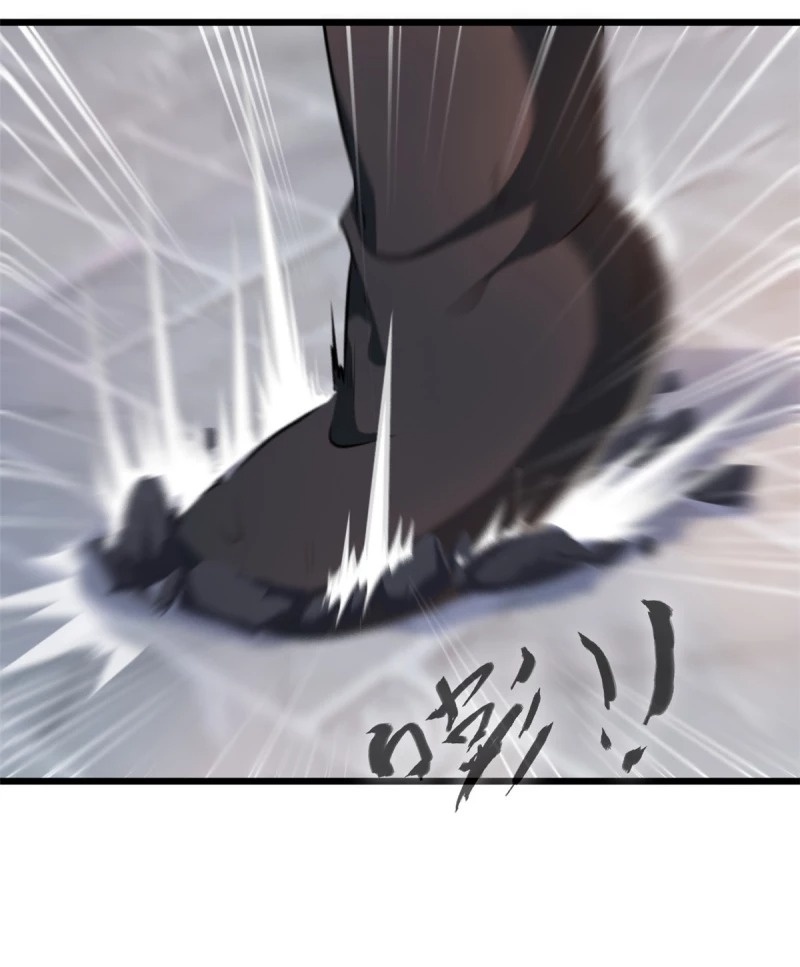 ปรมาจารย์ที่แข็งแกร่งที่สุด ตอนที่ 40 หน้า 16