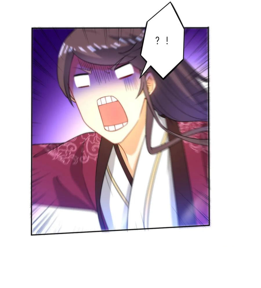 ข้ารับใช้ชั้นหนึ่ง ตอนที่ 54 หน้า 29