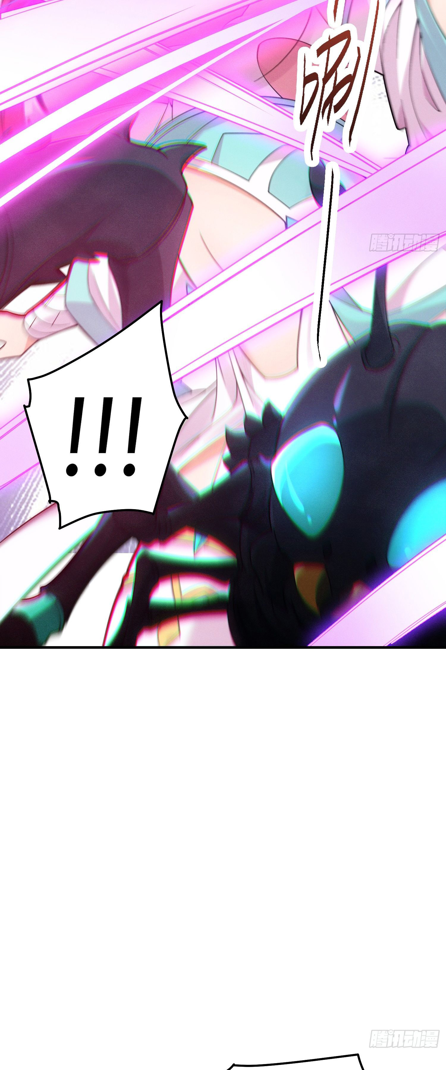 หลอมปราณ 3000 ขั้น : รับจักรพรรดินีเป็นศิษย์ ตอนที่ 4 หน้า 34