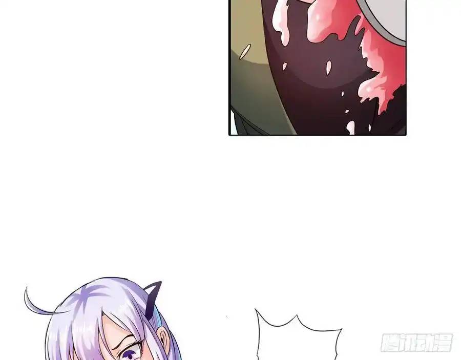 The Strongest Death System ตอนที่ 8 หน้า 38