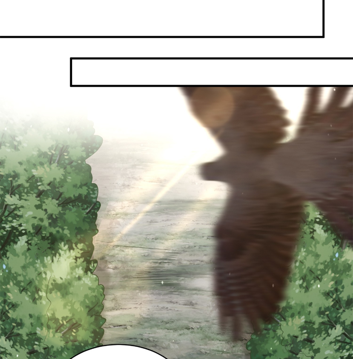 ซวยแล้วข้าโดนตามล่าจากศิษย์ในสำนัก ตอนที่ 28 หน้า 57