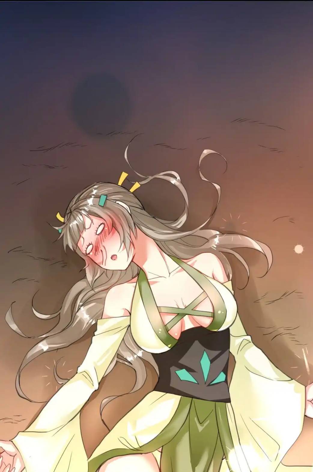 Travel through the world of cultivation, but you can connect to the Internet (ซีซั่น1) ตอนที่ 9 หน้า 55