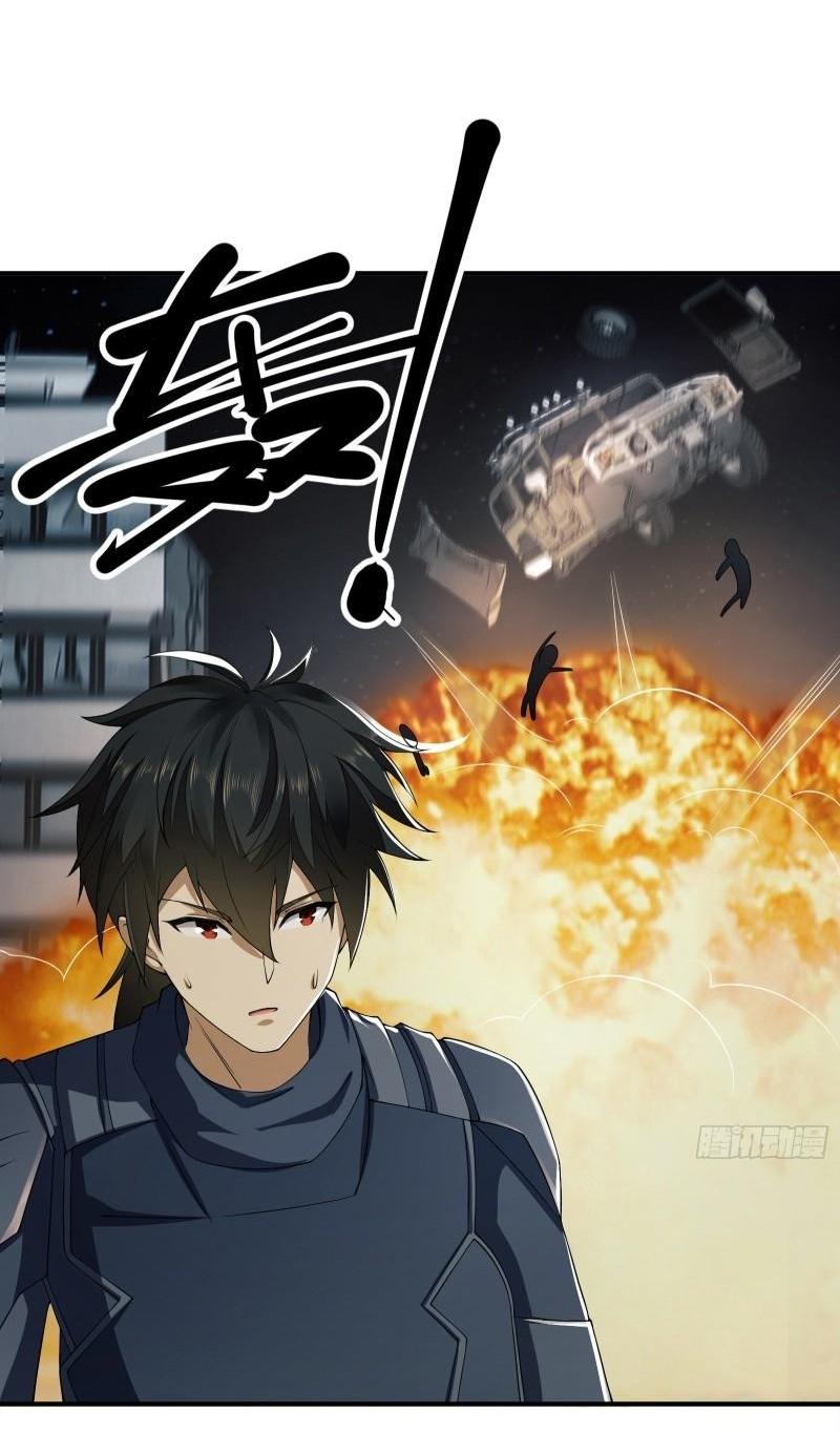 THE FIRST ORDER ตอนที่ 136 หน้า 27