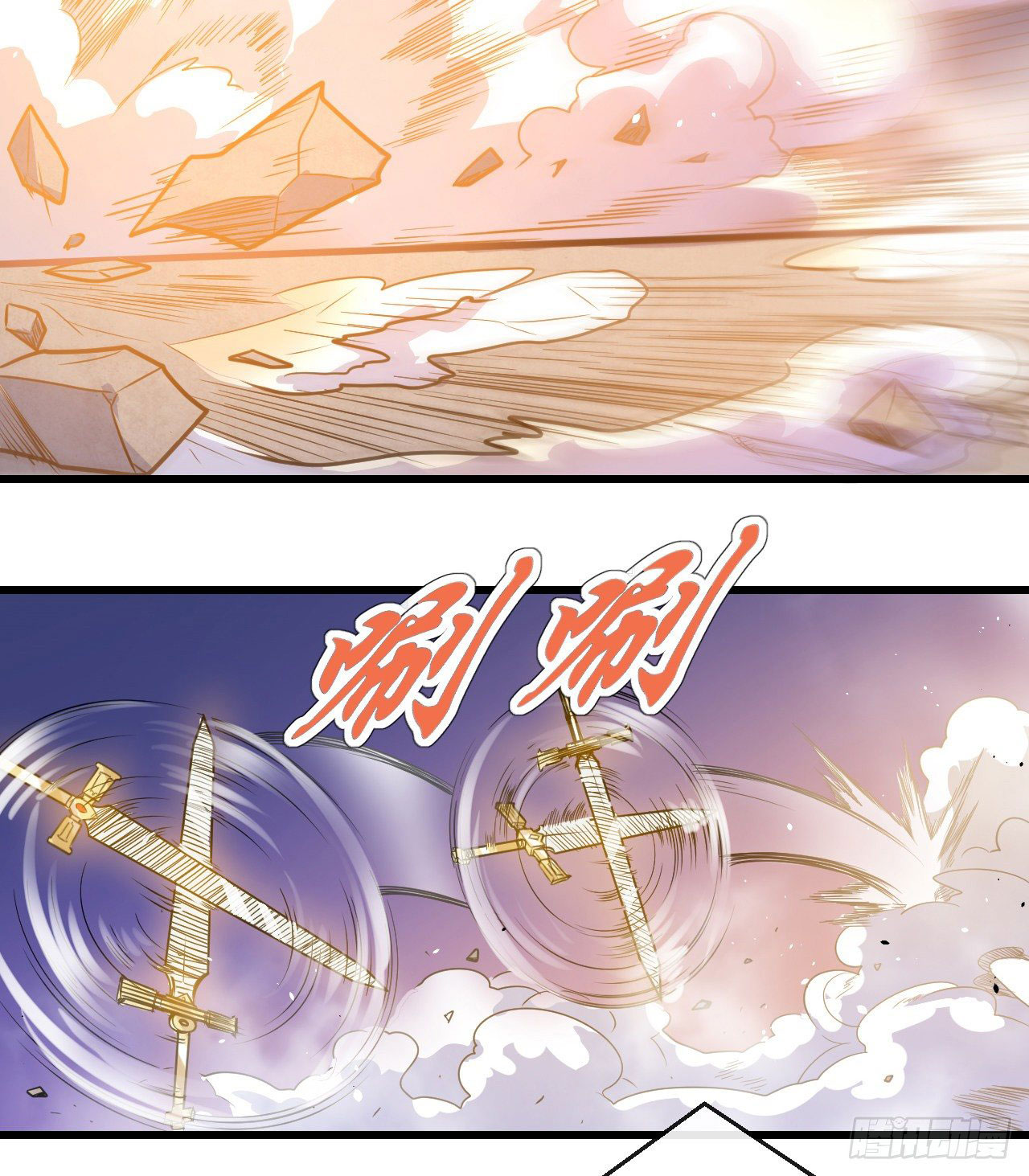 กำเนิดใหม่กลายเป็นสาวใช้วายร้ายข้างๆตัวเอก ตอนที่ 7 หน้า 30