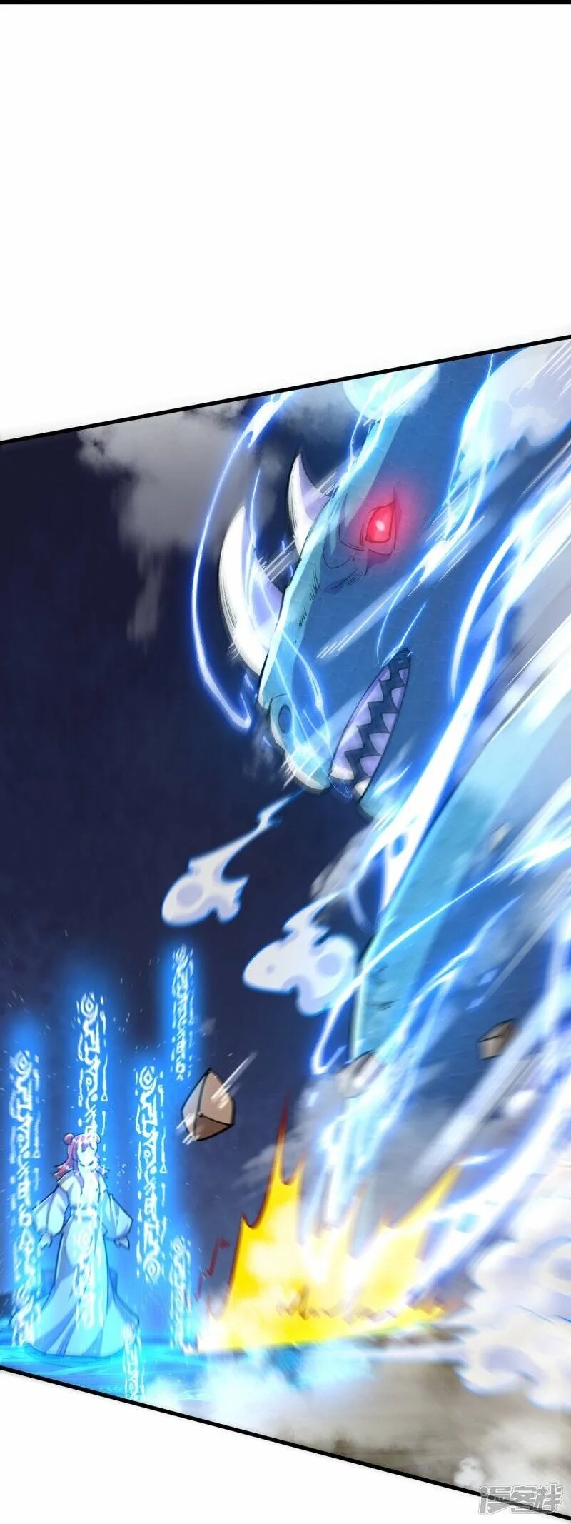 บรรพบุรุษผู้ขัดเกลากายา (ทันจีน) ตอนที่ 65 หน้า 19