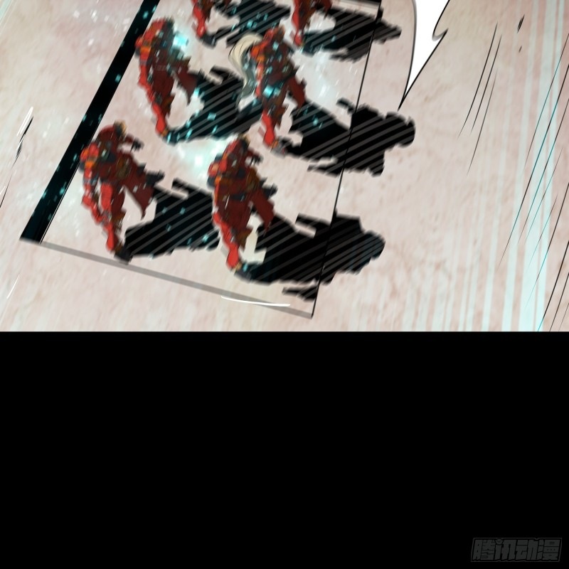 Legend of Star Genera ชนจีน ตอนที่ 81 หน้า 38