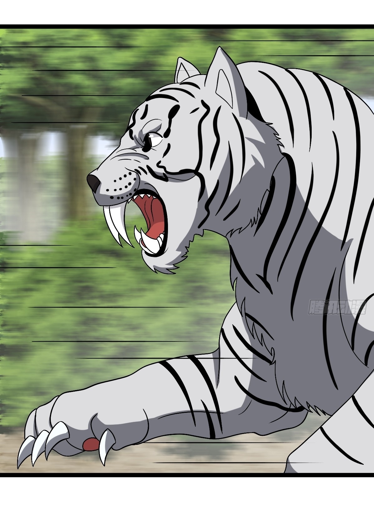 เก็บตัวร้อยปี จากนี้พี่ขอเทพ! INVINCIBLE AFTER A HUNDRED YEARS OF SECLUSION ตอนที่ 46 หน้า 26