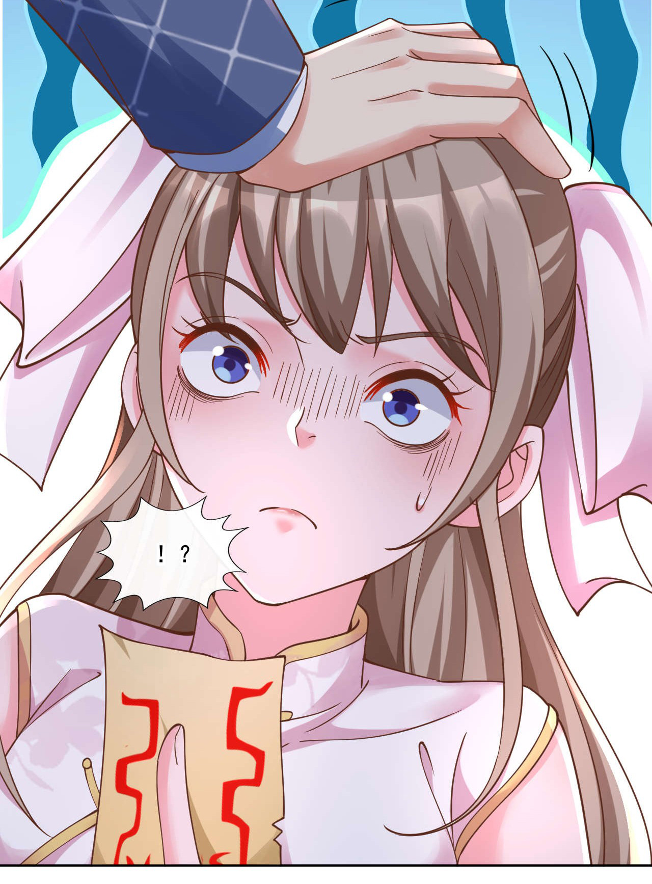 Chu Chen, the trash son-in-law ตอนที่ 29 หน้า 7