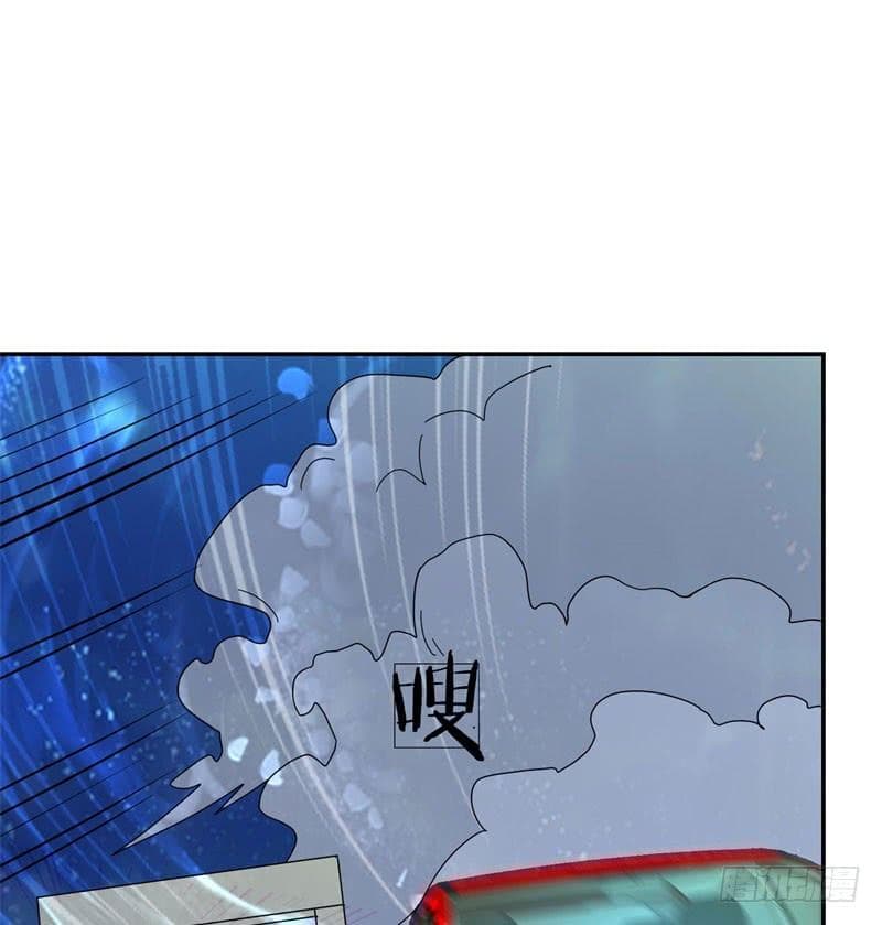 |. Carrying The Goddess Along (จบss1) ตอนที่ 38 หน้า 46