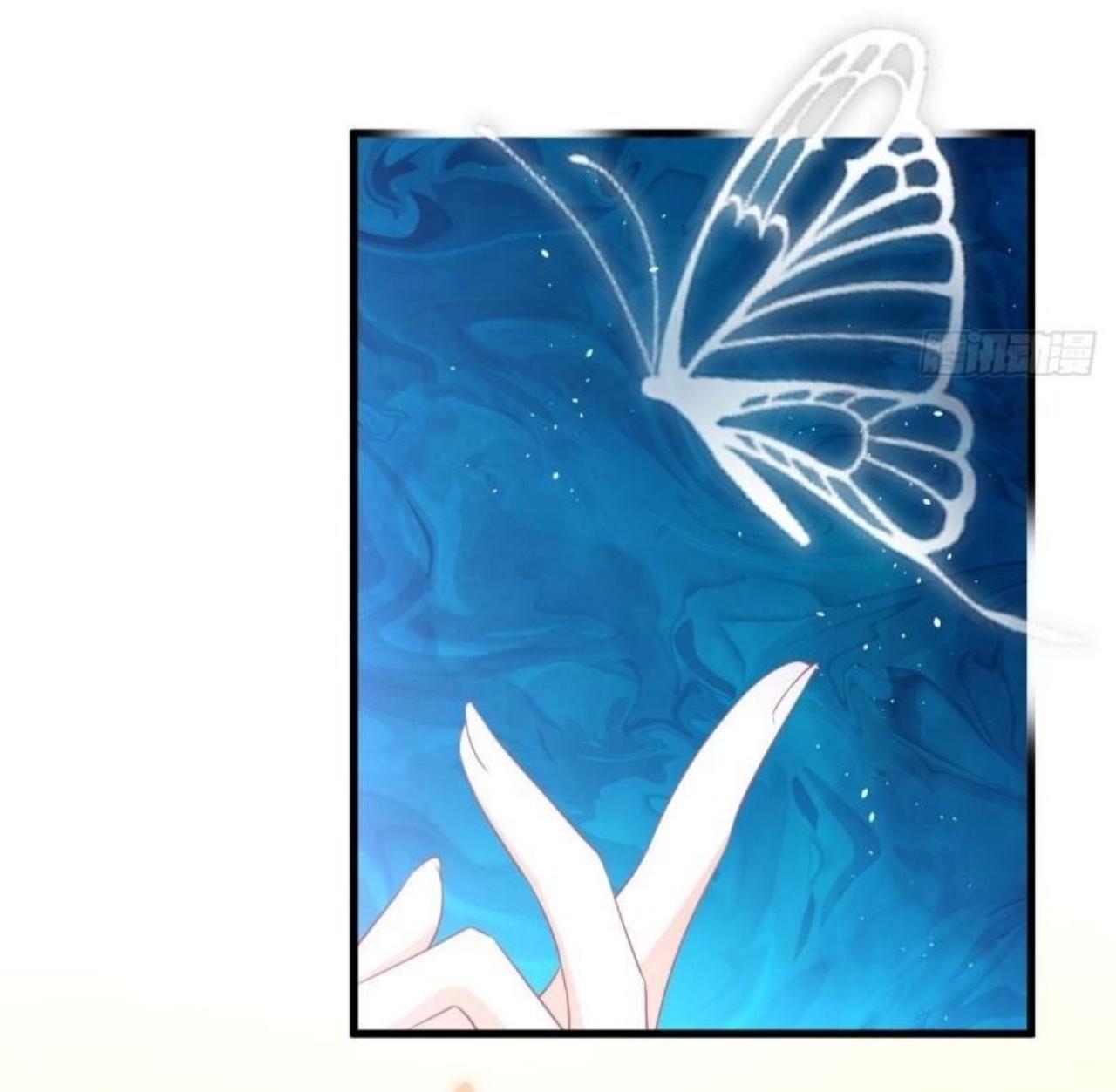 Immortal Swordsman in The Reverse World ข้าเซียนกระบี่ไม่เกาะสตรี ตอนที่ 309 หน้า 5