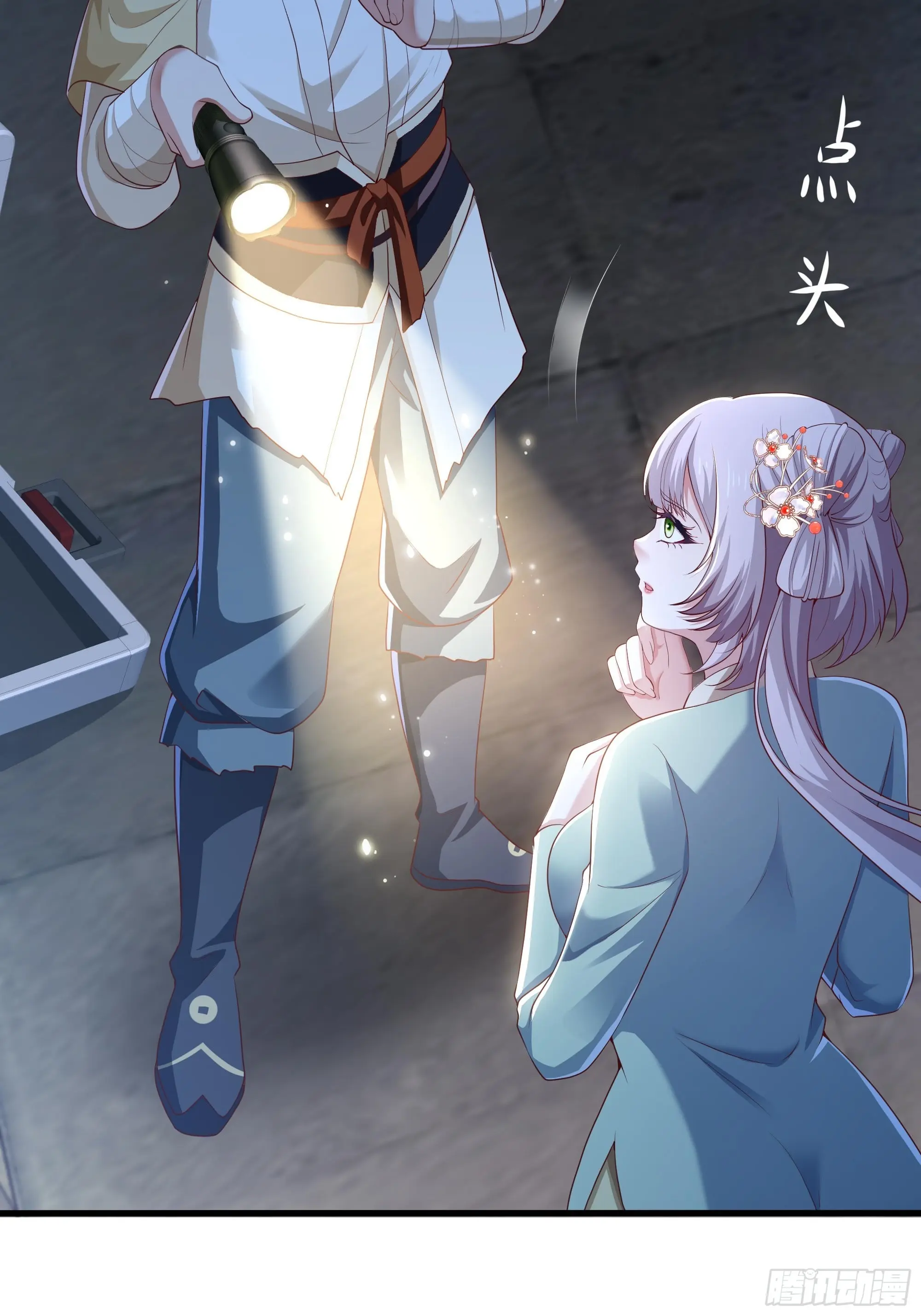 เกิดใหม่ครั้งนี้ของเป็นอู่ต้าหลางสุดแกร่ง ตอนที่ 6 หน้า 41