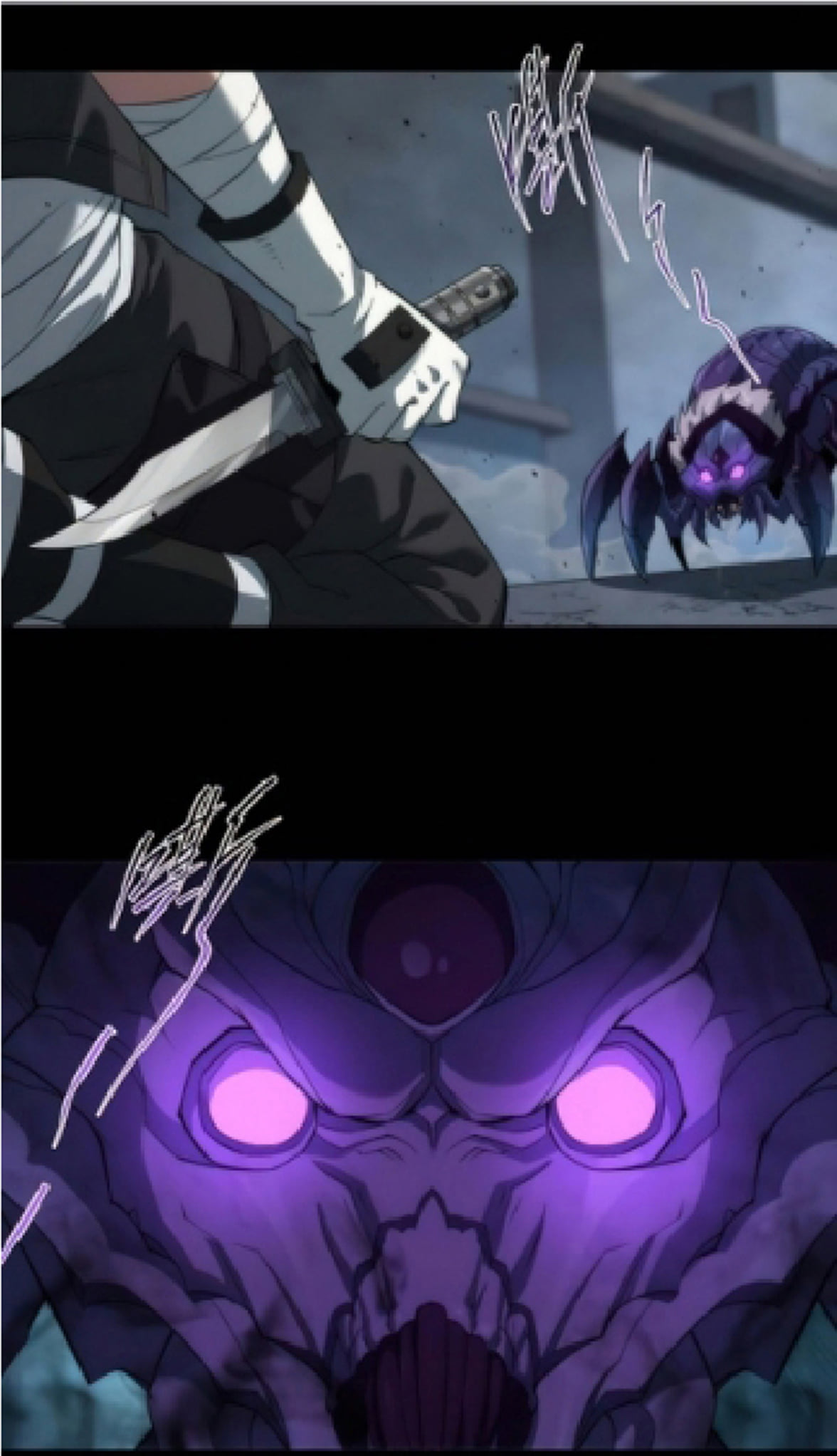 ราชาแห่งอักษรรูน ตอนที่ 3 หน้า 2