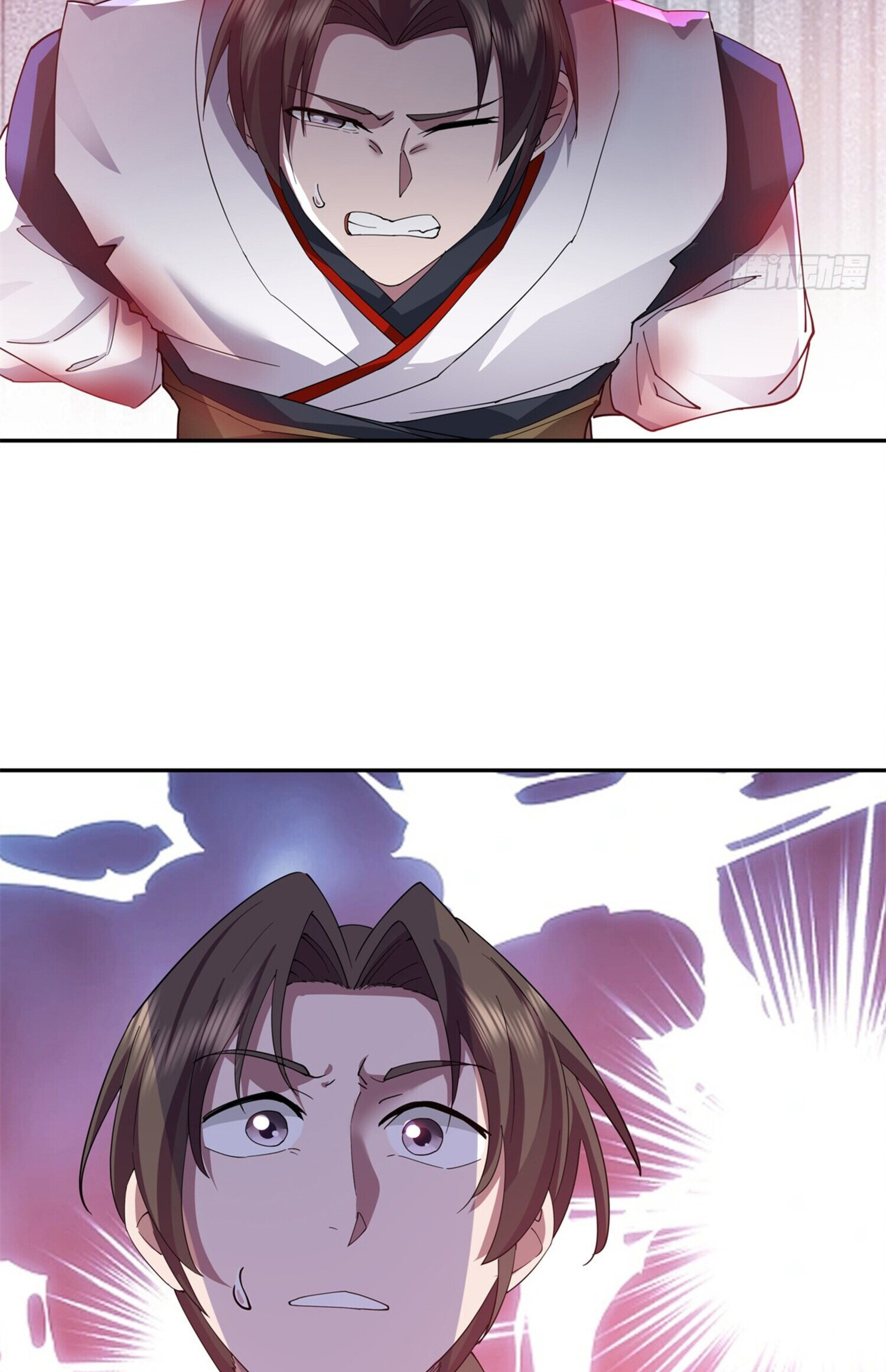 สยบฟ้าวิญญาณอสูร ตอนที่ 2 หน้า 39