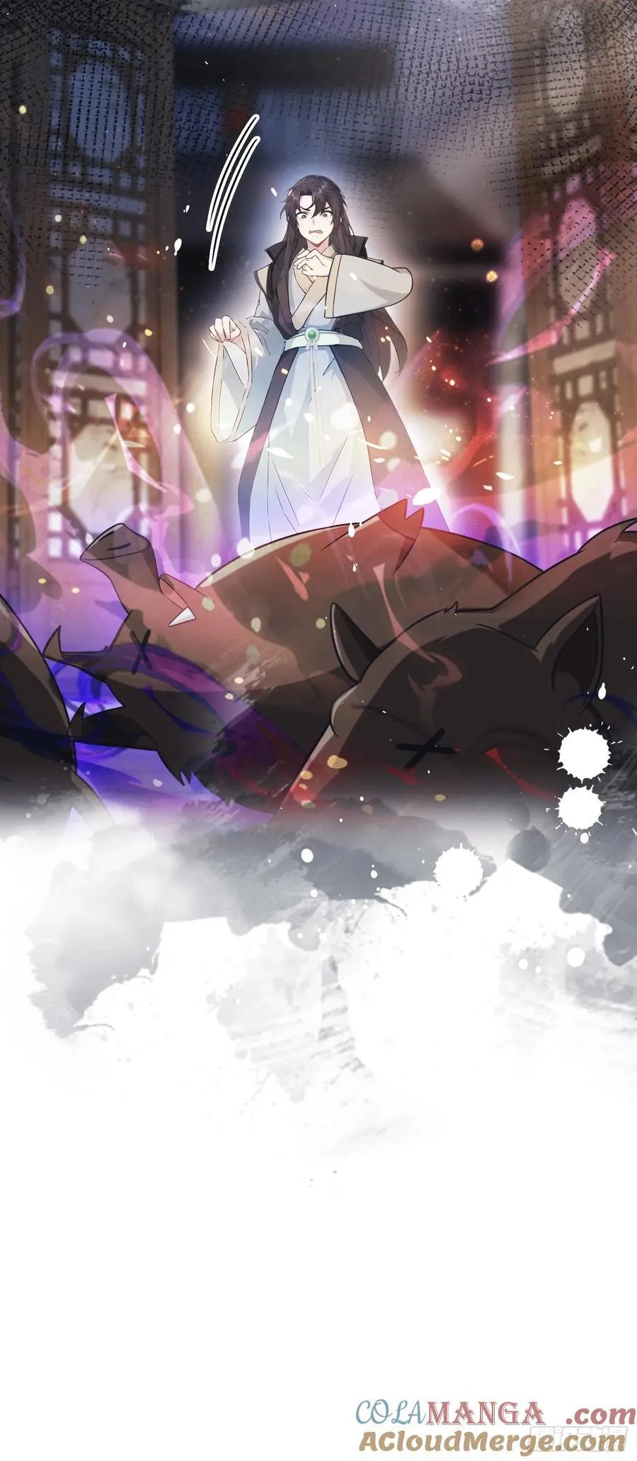 (ซ้ำกับบาทเดียว)ข้าคือปรมาจารย์ไร้เทียมทาน?ห๊ะไรนะ!!! ตอนที่ 16 หน้า 7