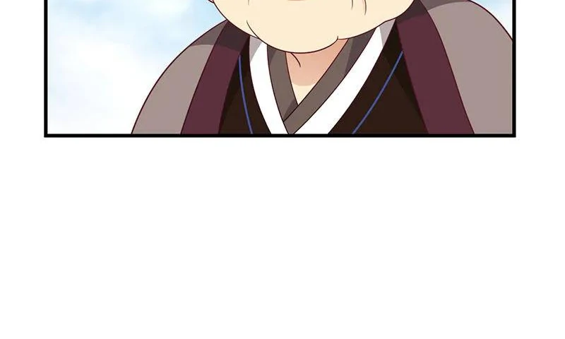 Chaos Alchemist (วิบัติการณ์เทพเซียนโอสถ) ตอนที่ 81 หน้า 43