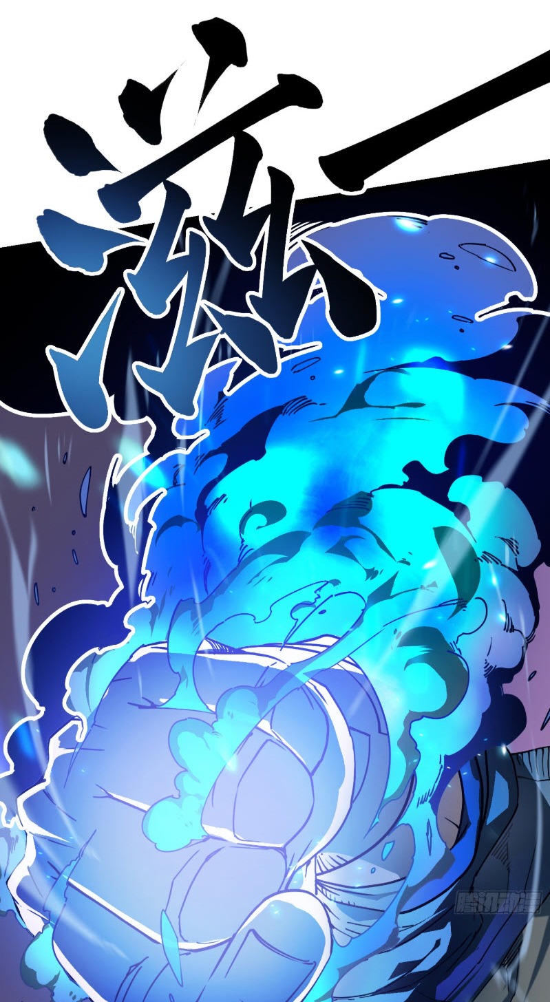 วิวัฒนาการแห่งพลังยุทธ์ขั้นสูง จุดเริ่มต้นจากการตื่นรู้ในฐานะราชาแห่งอสูร! ตอนที่ 4 หน้า 44