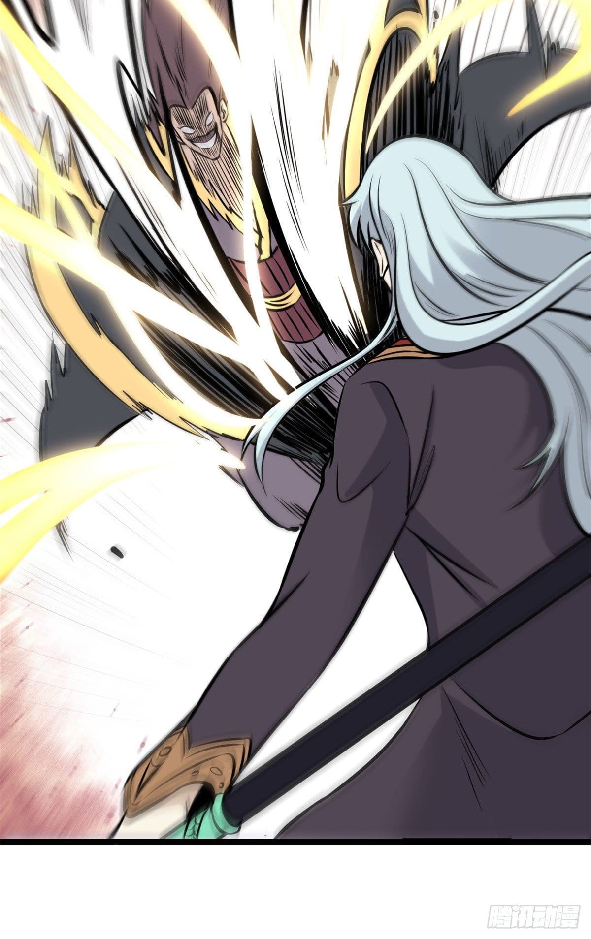 นิกายที่แข็งแกร่งที่สุด (ทันจีน) ตอนที่ 93 หน้า 15