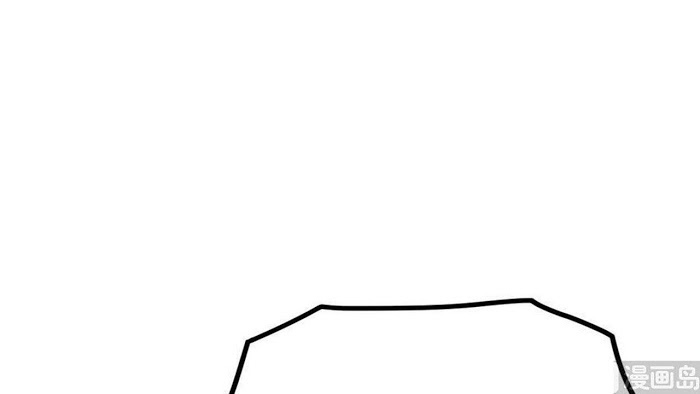 Peerless sword god เทพกระบี่ไรเทียมทาน ตอนที่ 13 หน้า 62