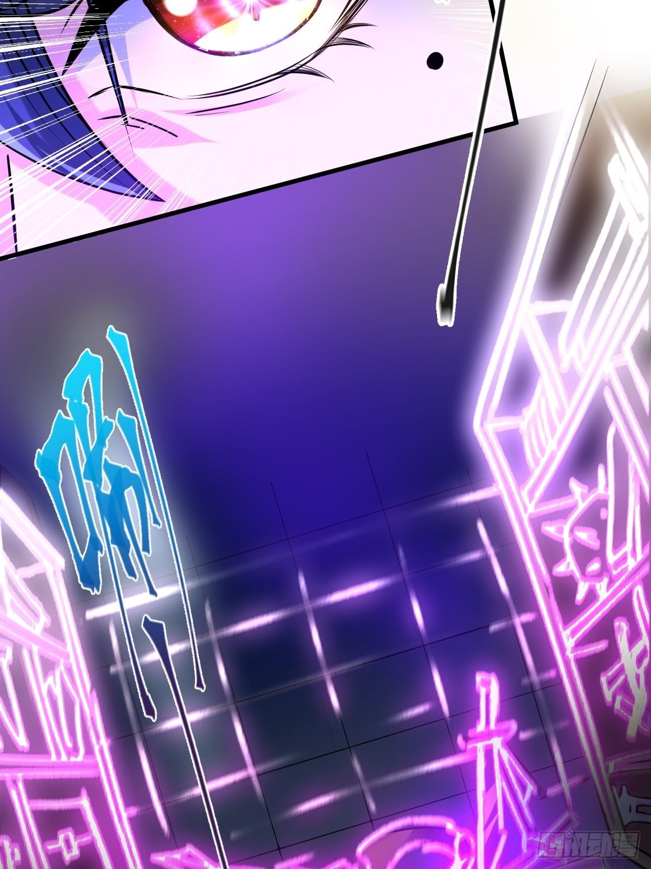 Becoming A God By Teaching Six Sisters - ข้ามีพี่สาวสุดแกร่งทั้งหกที่หาใครเทียบได้ ตอนที่ 8 หน้า 9