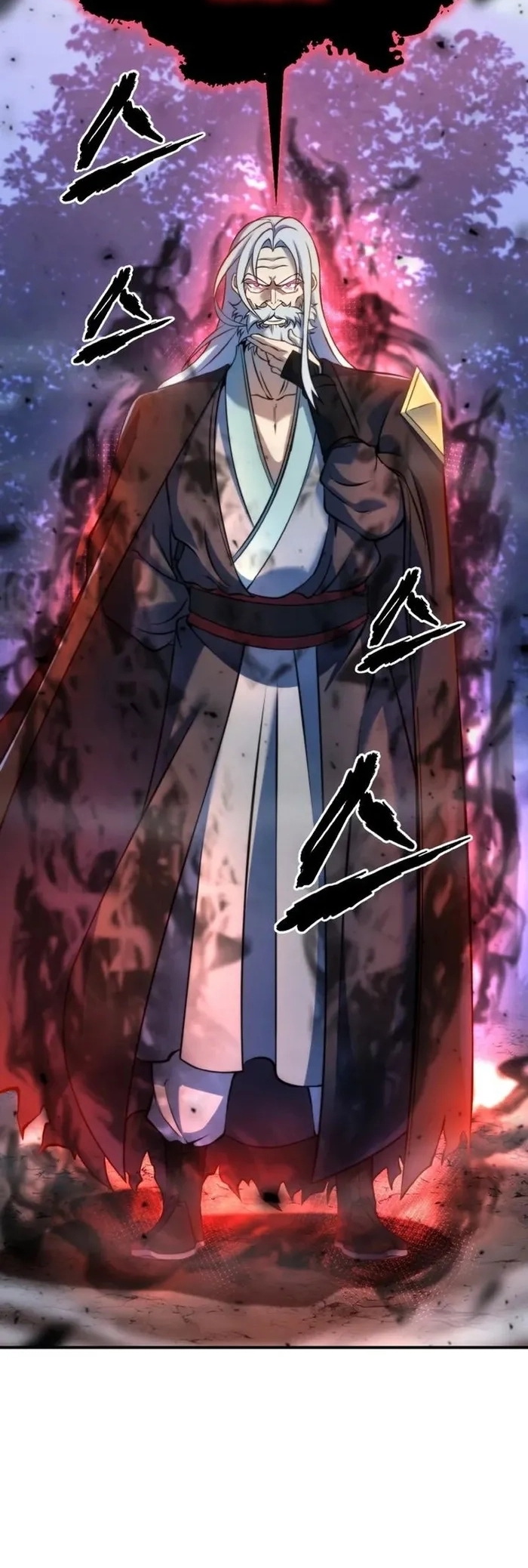 การหวนคืนของศิษย์ราชันแห่งยุทธภพ ตอนที่ 1 หน้า 84