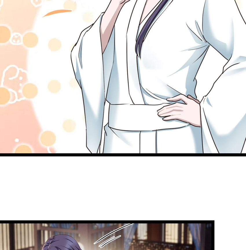 The strongest son-in-law chaos the three worlds ตอนที่ 3 หน้า 59