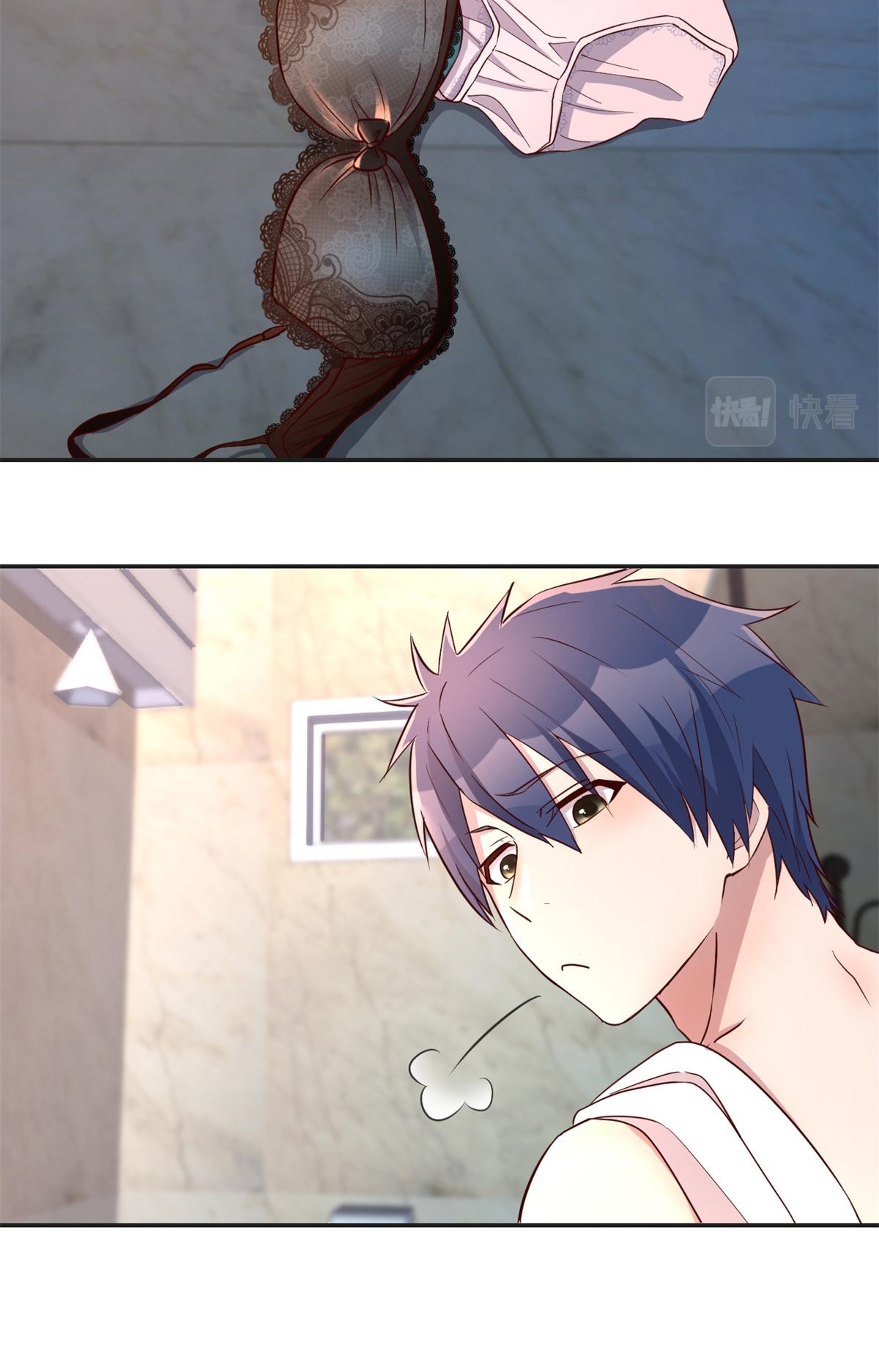 พี่สาวอยากเล่นคุณ ตอนที่ 35 หน้า 26