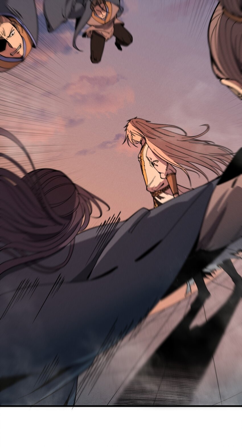 ระบบกลืนกินขั้นสุดยอด ตอนที่ 33 หน้า 51