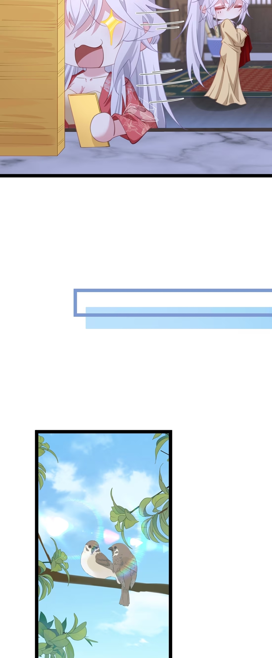 Crash into the body of the emperor's daughter ตอนที่ 10 หน้า 14