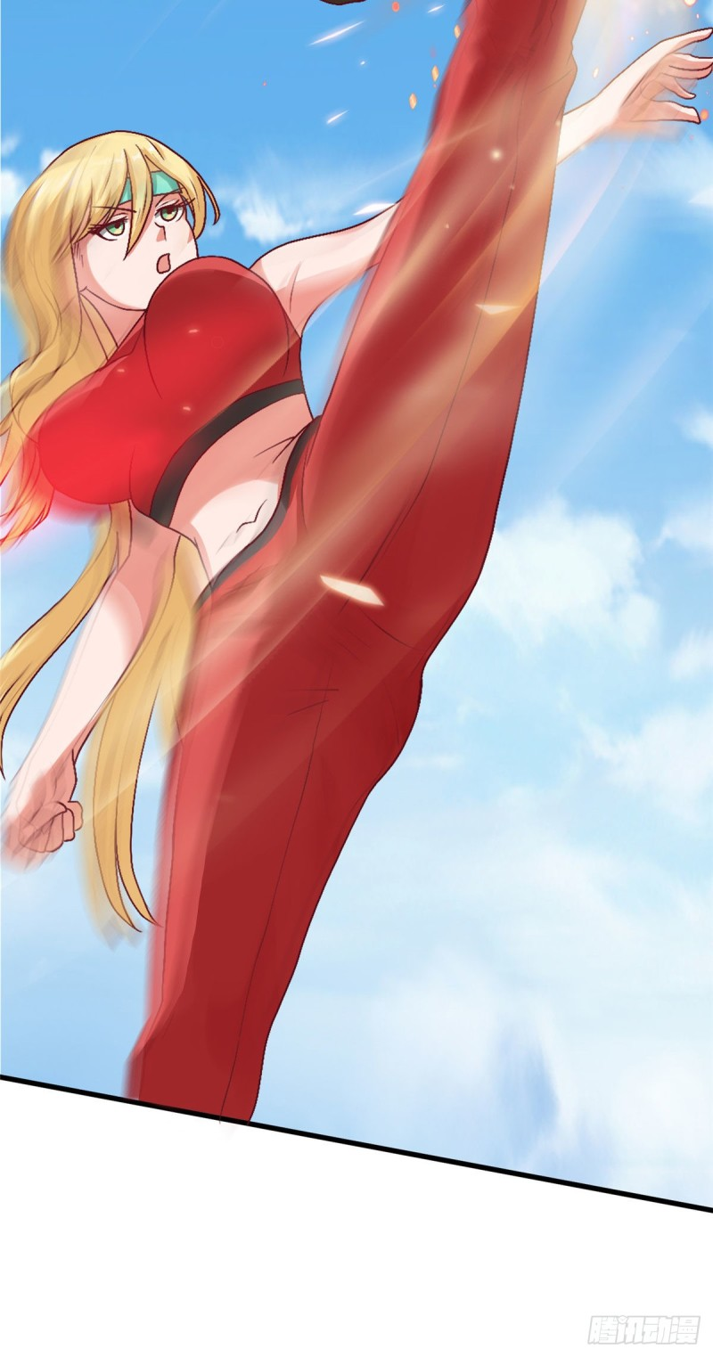 สุดยอดหมออัจฉริยะ ตอนที่ 11 หน้า 25