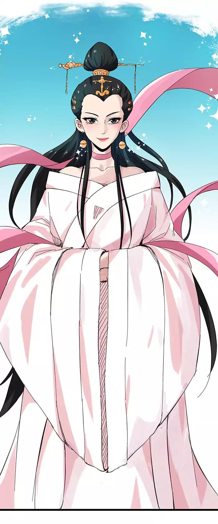 หอคอยสู่สวรรค์ ตอนที่ 32 หน้า 50