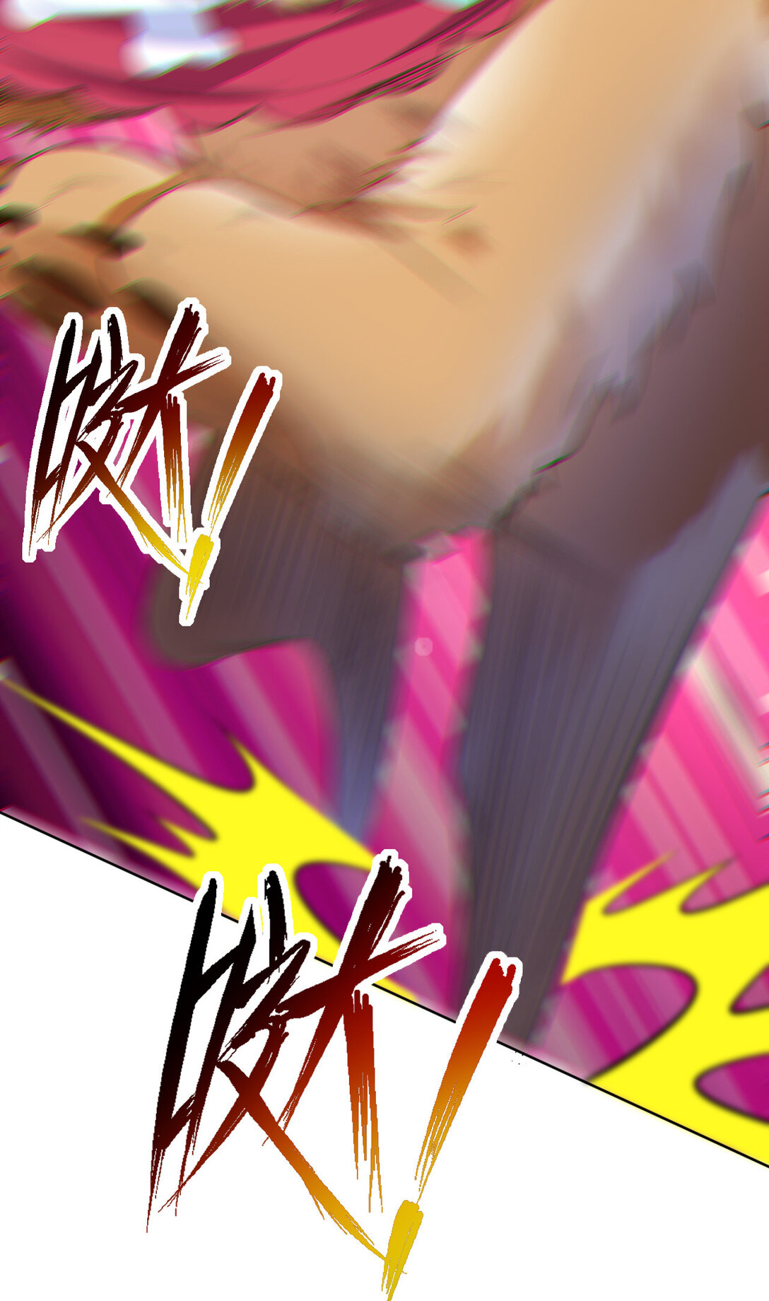 นักรบคีย์บอร์ดอมตะ ตอนที่ 12 หน้า 8