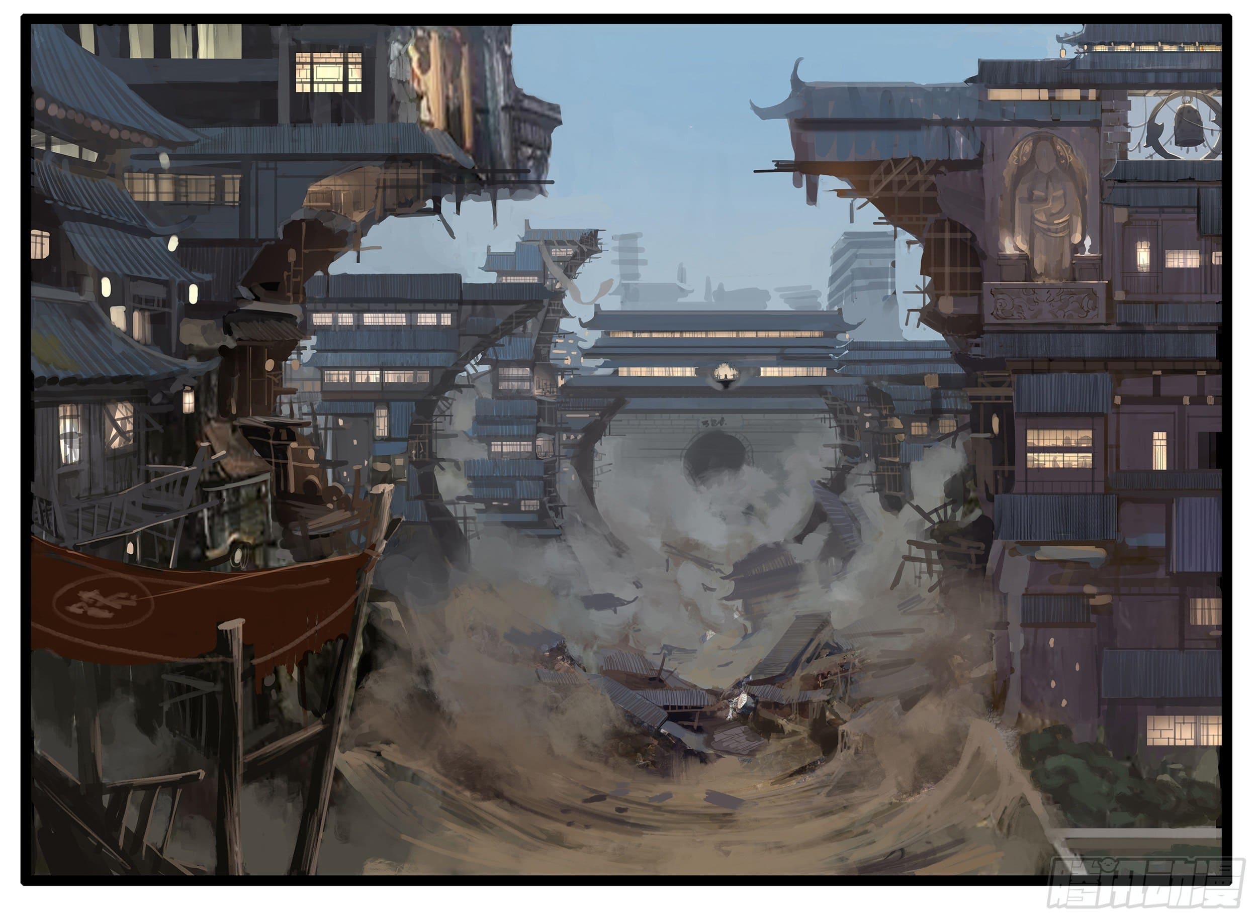 ยุคมหาเทวะ-Da Shen Ji ตอนที่ 13 หน้า 40