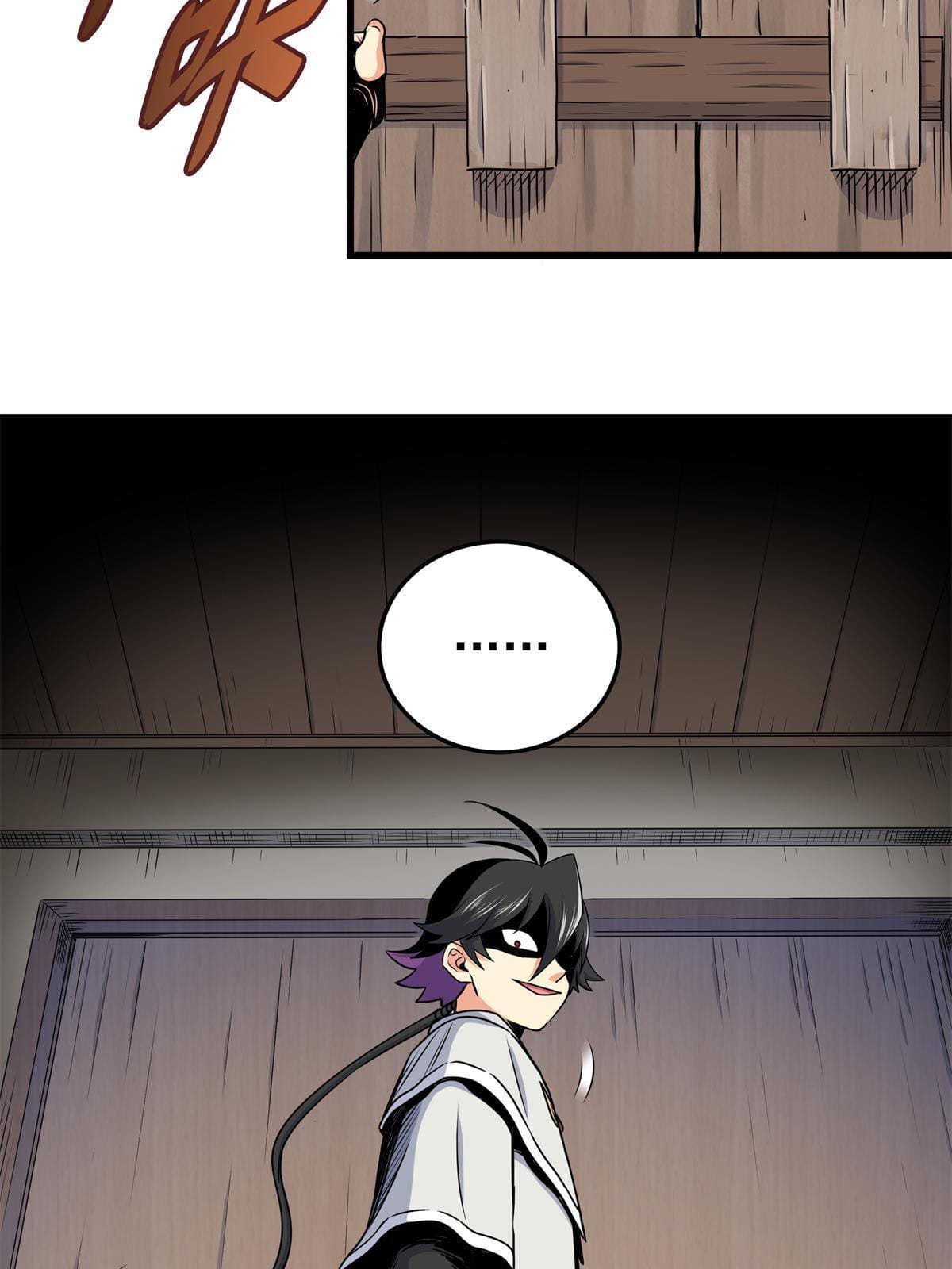 ราชันอหังการ - Emperor's Domination ตอนที่ 28 หน้า 30