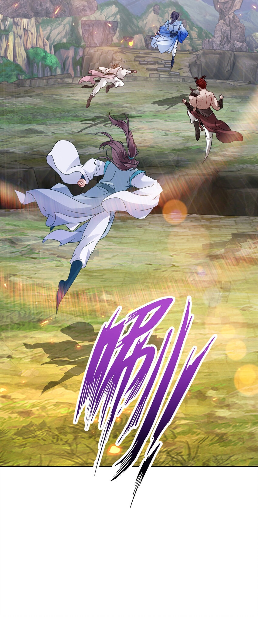 จักรพรรดิวิญญาณศักดิ์สิทธิ์ (ทันจีน) ตอนที่ 300 หน้า 7