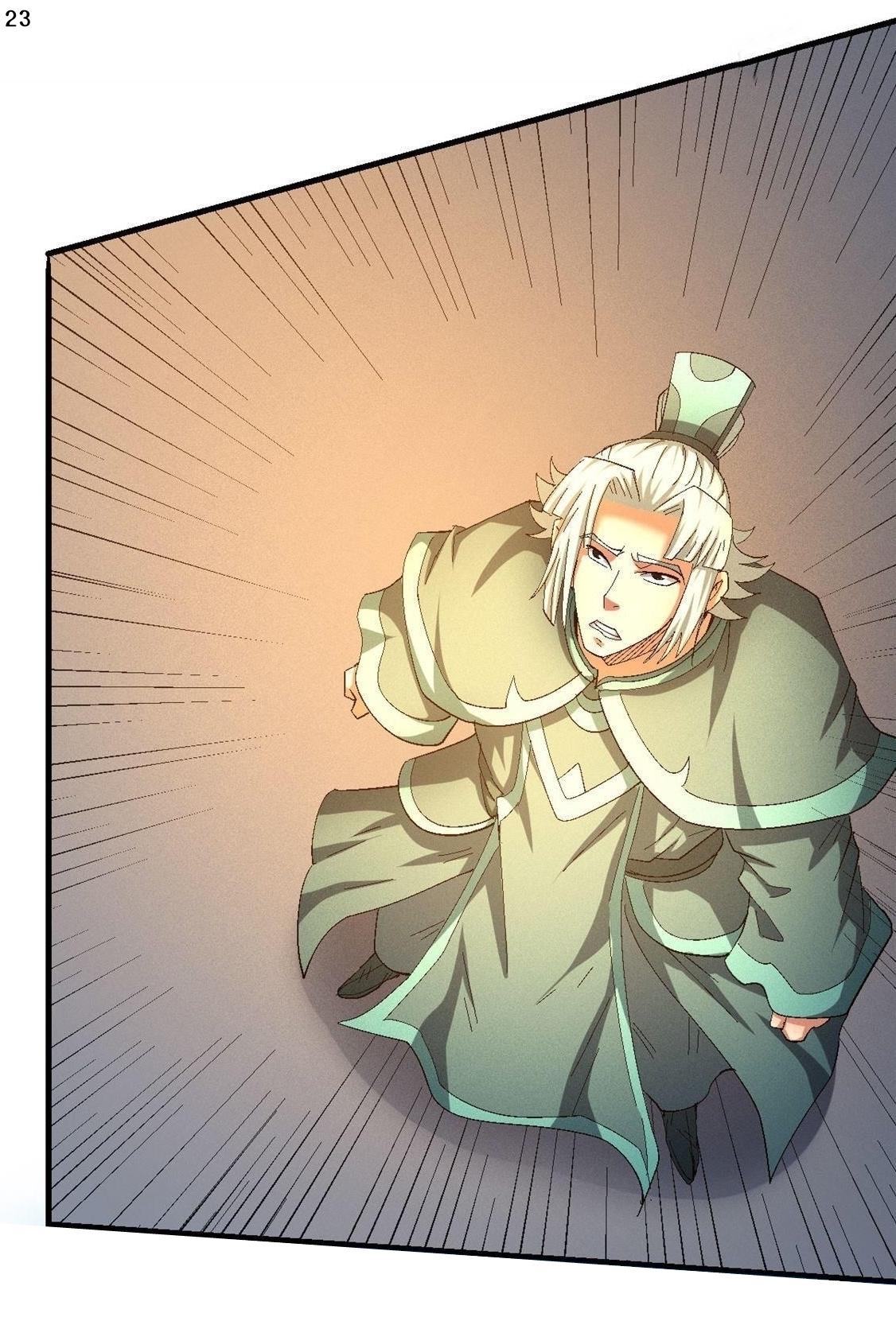 God of Martial Arts เทพยุทธ์แห่งใต้หล้า ตอนที่ 30 หน้า 24