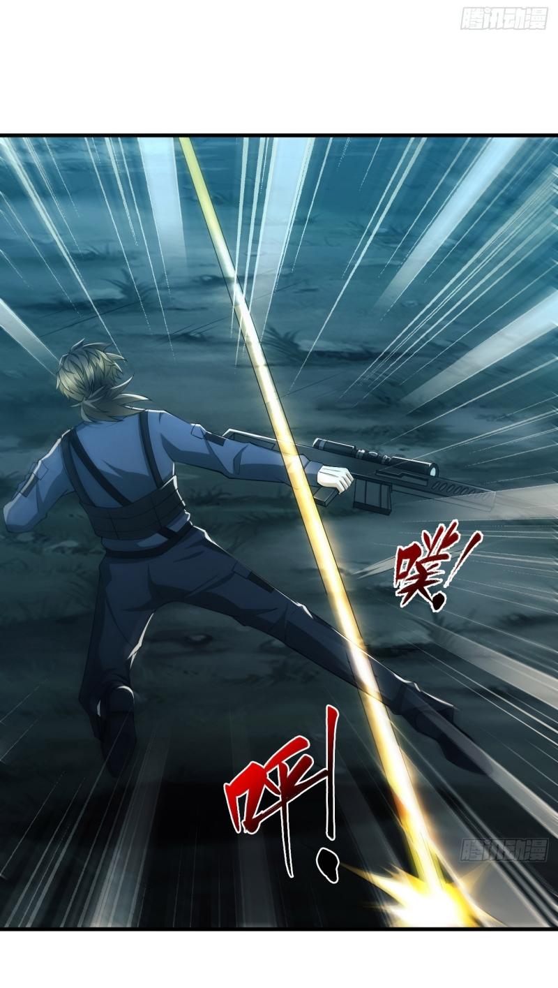 THE FIRST ORDER ตอนที่ 213 หน้า 40