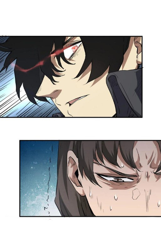 [ภัยพิบัติแห่งยุคสุดท้าย] ตอนที่ 22 หน้า 32