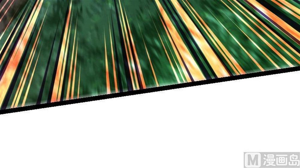 Peerless sword god เทพกระบี่ไรเทียมทาน ตอนที่ 31 หน้า 16