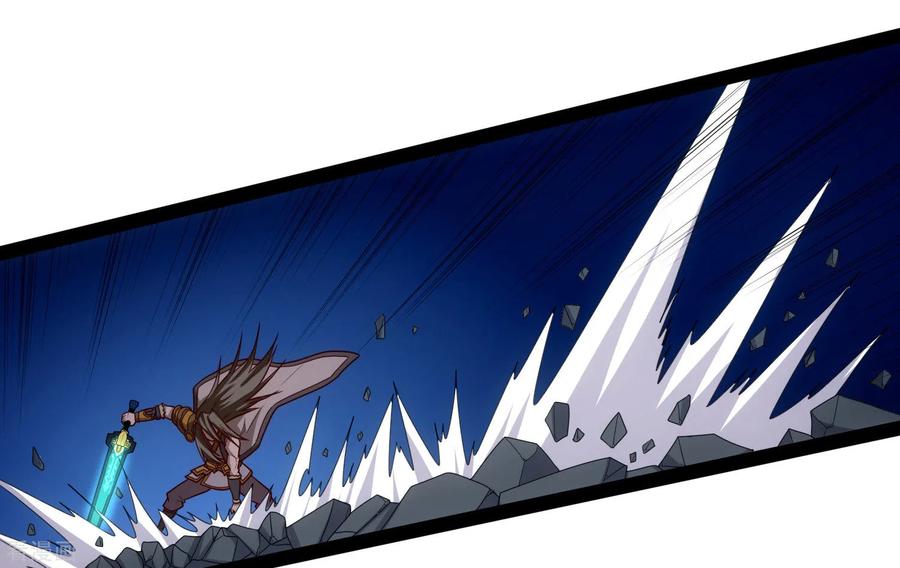 เหยียบย่ำแม่น้ำอมตะ ตอนที่ 97 หน้า 32