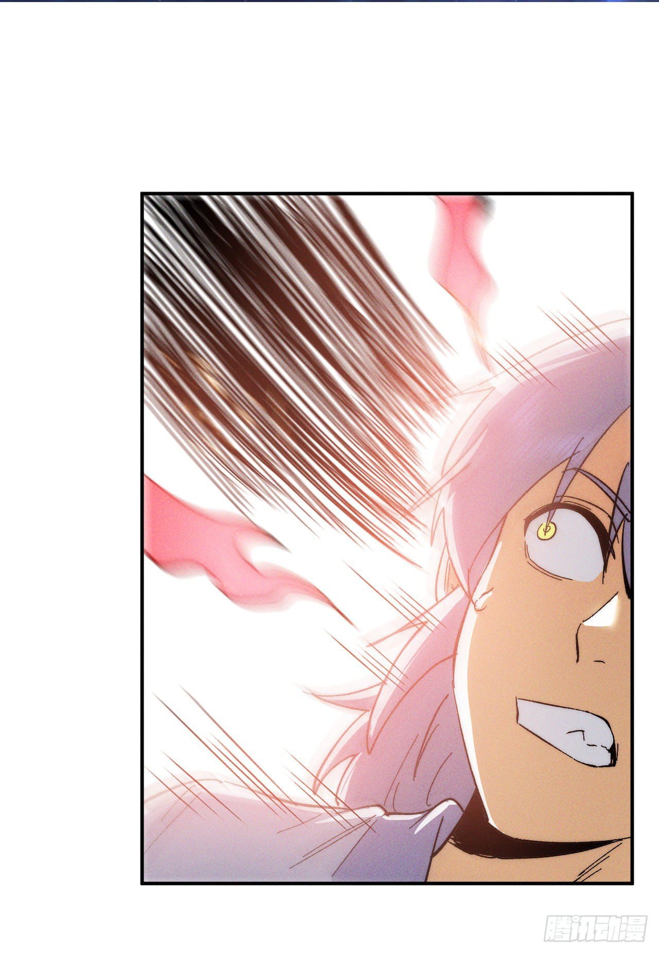 ตูข้านี่แหละเทพ (ทันจีน) ตอนที่ 52 หน้า 37