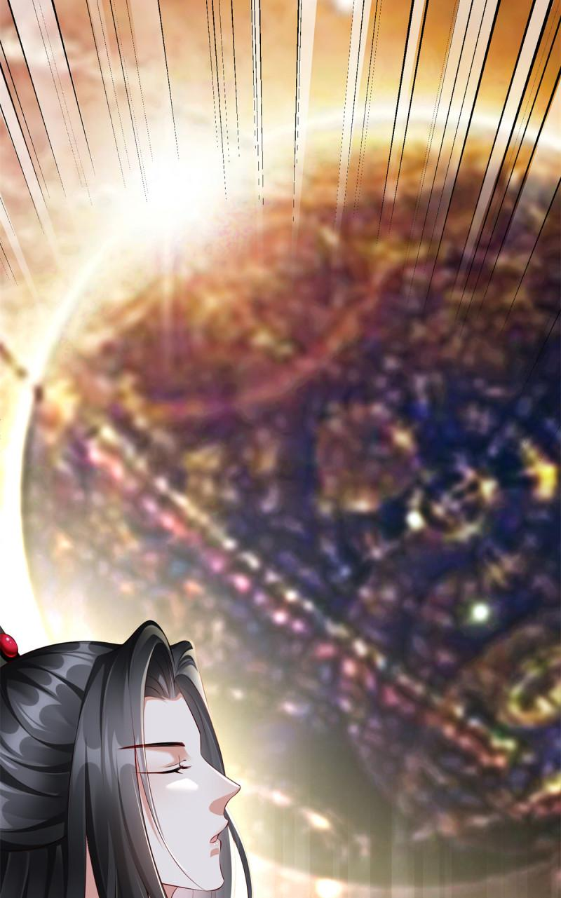 การหวนคืนของจักรพรรดิอมตะผู้ยิ่งใหญ่ ตอนที่ 2 หน้า 25