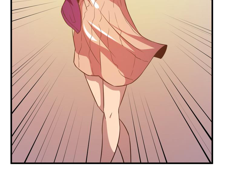 The Wolf Master in the Apocalypse ปรมาจารย์หมาป่า ในวันโลกาวินาศ ตอนที่ 24 หน้า 48