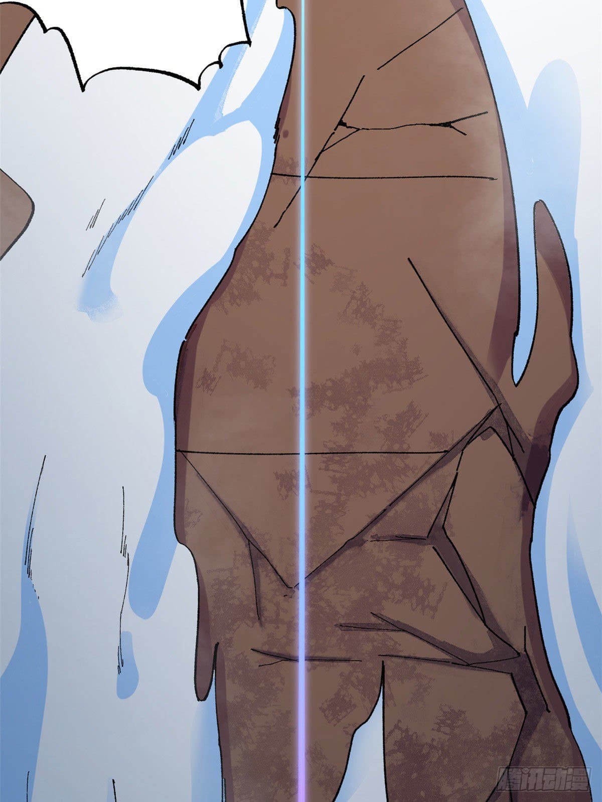 นิกายที่แข็งแกร่งที่สุด (ทันจีน) ตอนที่ 19 หน้า 24