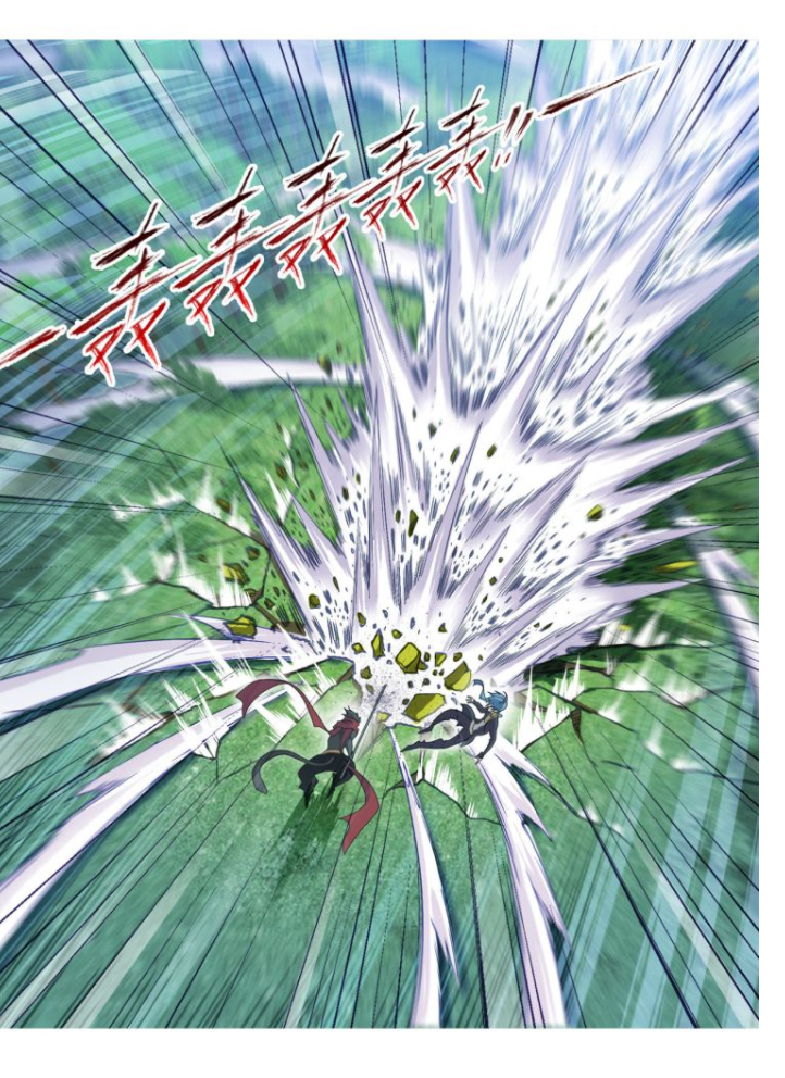 Douluo Dalu (ทันจีน) ตอนที่ 61 หน้า 27